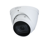 Dahua 5MP Lite Varifocal Dome 2.7-13.5mm