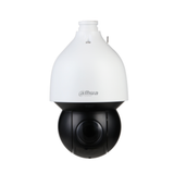 Dahua 4MP 25 x Zoom Auto-tracking PTZ - Special Order Only