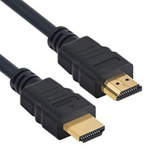 HDMI 1.5 Metre