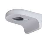 Dahua Water-proof Wall Mount PFB204W