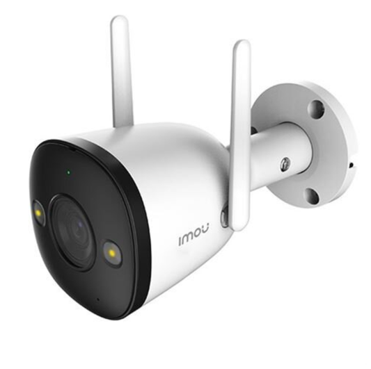 IMOU Outdoor Bullet 2 Wi-Fi Camera