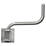 Swivel Wall Mount 400mm